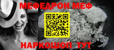 MDMA Кулебаки