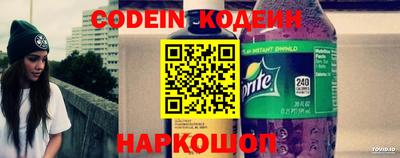 эйфоретик Кумертау