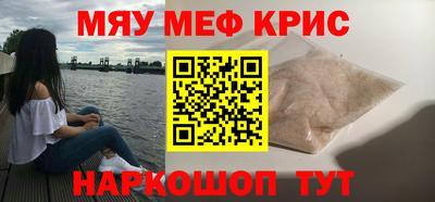 ECSTASY Кунгур