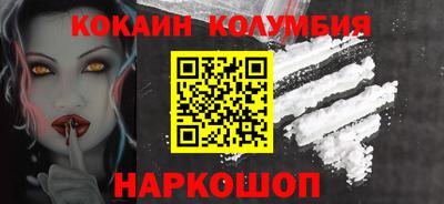 MDMA Кулебаки