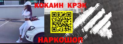 ECSTASY Кунгур