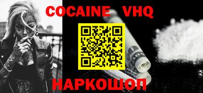 ECSTASY Кунгур