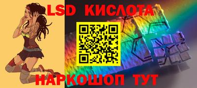эйфоретик Кумертау