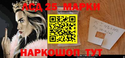 эйфоретик Кумертау