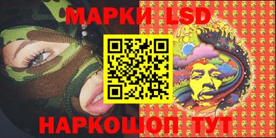 MDMA Кулебаки