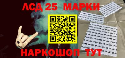 MDMA Кулебаки