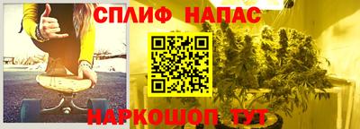 эйфоретик Кумертау
