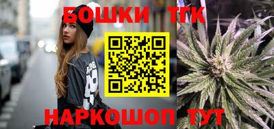 MDMA Кулебаки