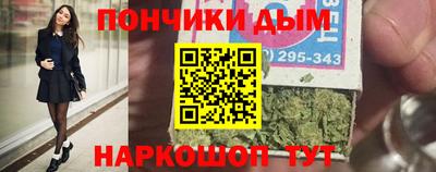 ECSTASY Кунгур