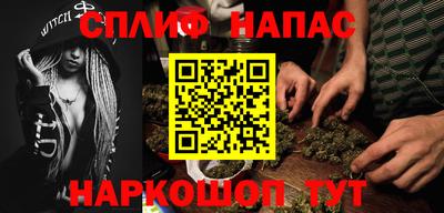 эйфоретик Кумертау