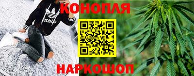 эйфоретик Кумертау