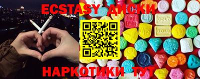 MDMA Кулебаки