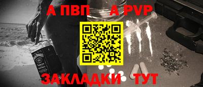 эйфоретик Кумертау