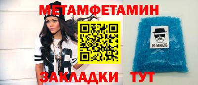 ECSTASY Кунгур