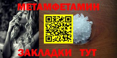 ECSTASY Кунгур