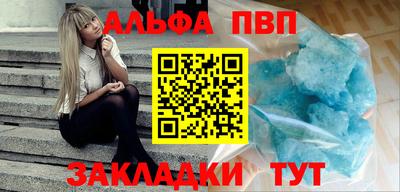 MDMA Кулебаки