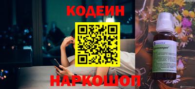 ECSTASY Кунгур