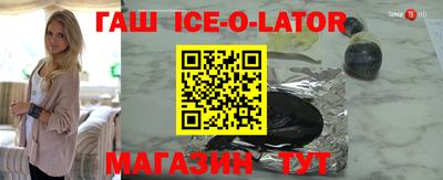 MDMA Кулебаки