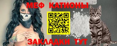 эйфоретик Кумертау