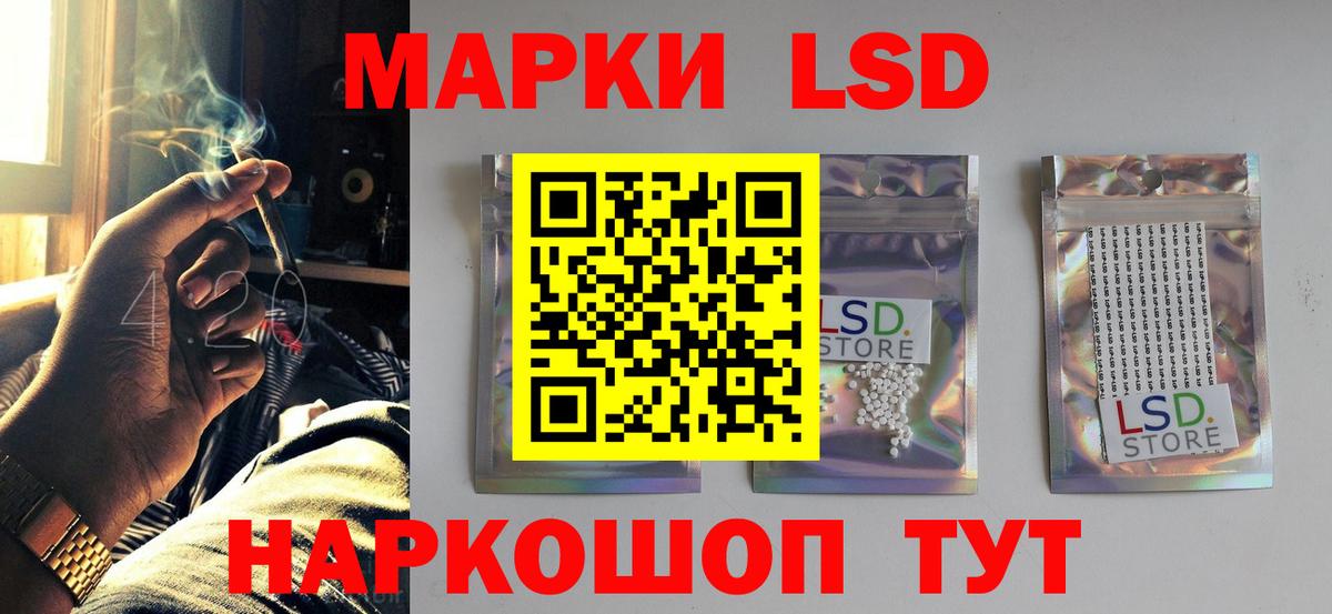 MEGA онион  ЛСД экстази ecstasy  Воронеж  Вход с VPN  Лсд 25 экстази ecstasy 